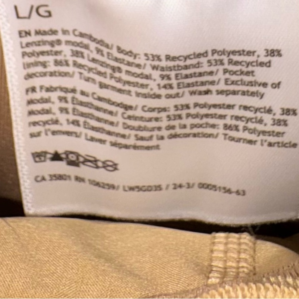 2 Pair Lululemon Softstreme  Mid Rise Pintuck Pants Sz Large Tan + Cream - Picture 5 of 11